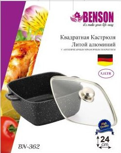 Каструля з кришкою 5,1л,24 см Квадрат, Мармурове покриття BENSON BN-362 (6 шт./ясть) Київ - фото 1