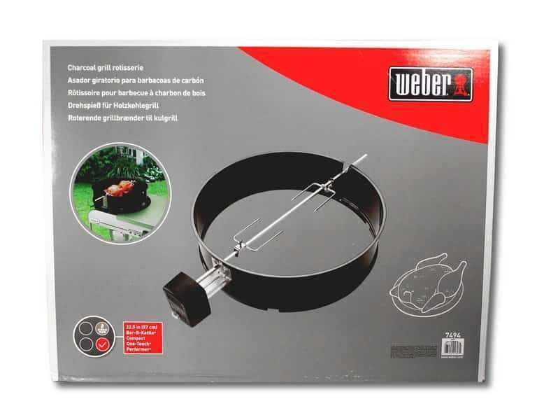 Веретено електричний для вугільних грилів 57 см - Weber 7494 Код: 003895 Рівне - фото 2