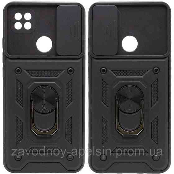 Xiaomi Redmi 9C 10A Протиударний чохол кільце (шторка) Одеса