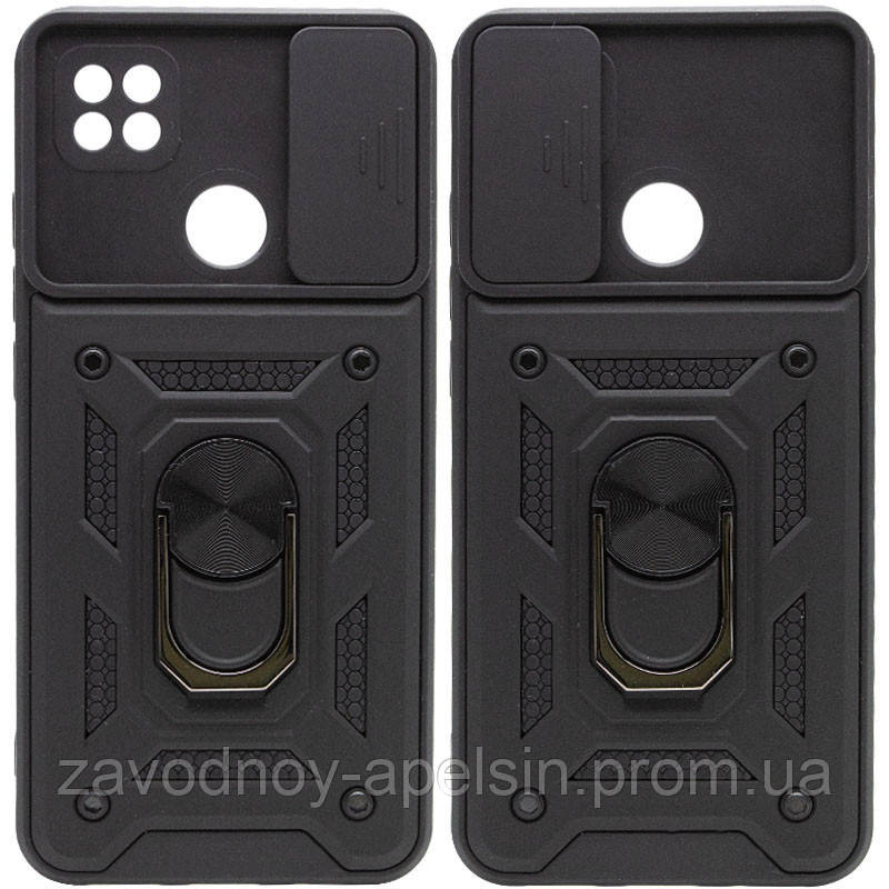 Xiaomi Redmi 9C 10A Противоударный чехол кольцо (шторка) Одесса - изображение 1