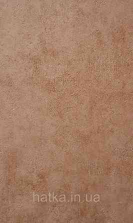 Шпалери вініл на флізеліні Caselio 0.53х10 Beton2 під штукатурку під бетон яскраво-коричневі матові різні відтінки Київ