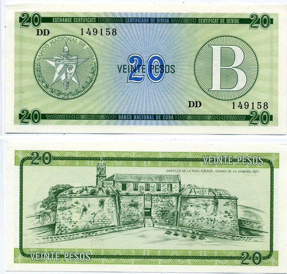 КУБА. 20 песо 1985г. /серия В/ UNC Полтава - изображение 1