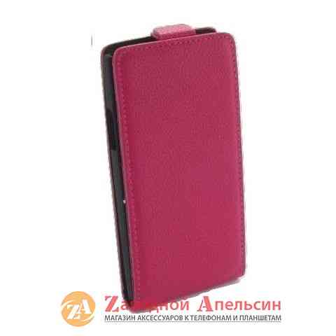 Чохол книжка Sony Xperia S LT26i Chic Case pink Одеса