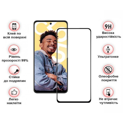 Скло захисне BeCover Realme C55 Black (709765) Вінниця - фото 4