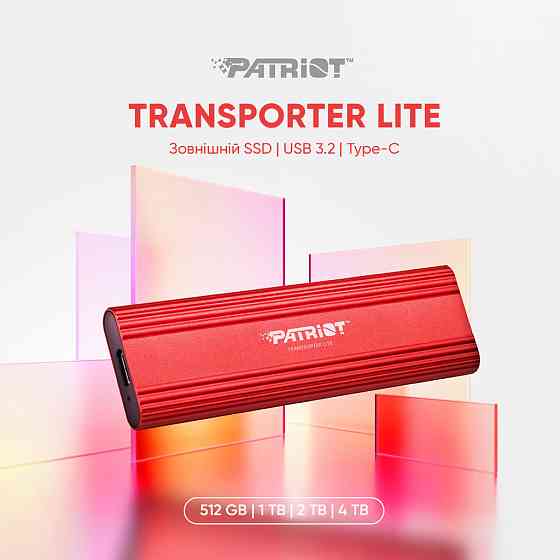 SSD диск портативний зовнішній накопичувач External Patriot Transporter Lite 1TB Type-C PTPL1TBPEC Одеса