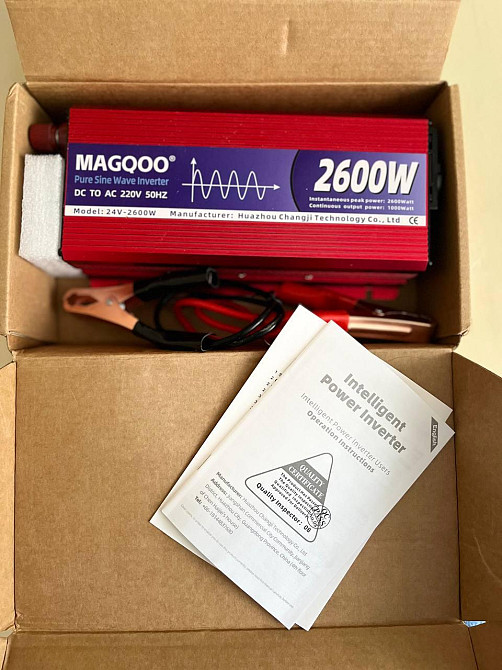 MAGQOO 2600W 24 вольт. Инвертор чистой синусоидальной мощности Харьков - изображение 2