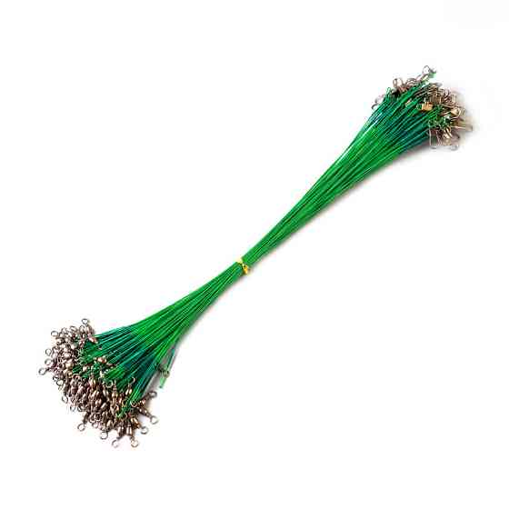 Набор из 20 стальных поводков для рыбалки 15 см Киев