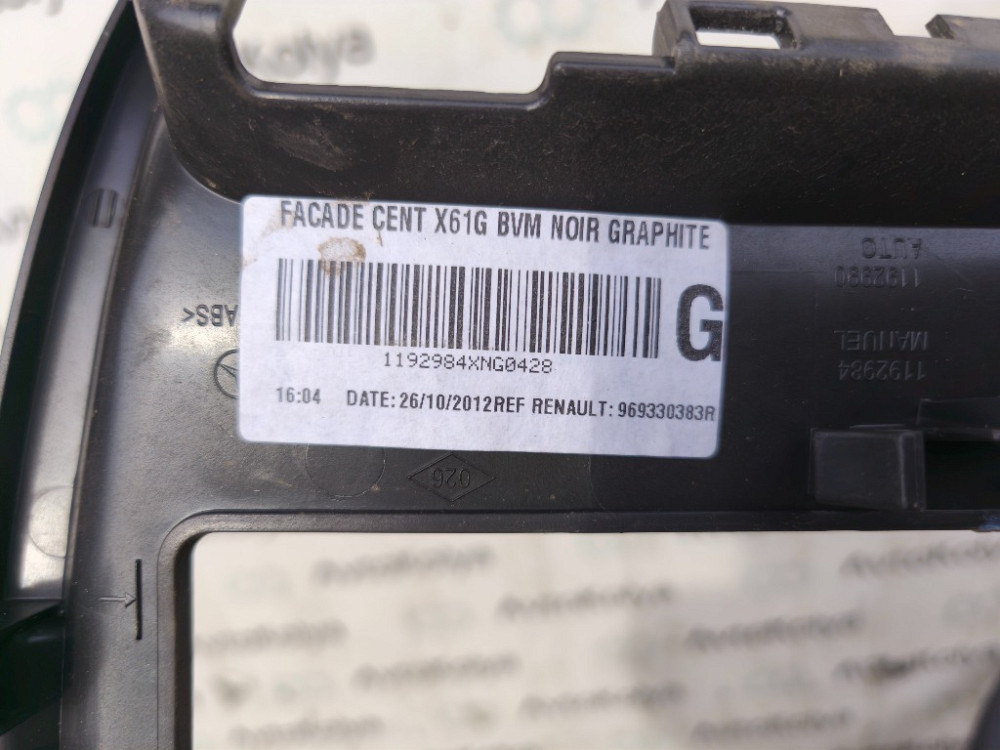 Накладка кнопок в торпеду Mercedes Citan 2012-2020 Ковель - фото 3