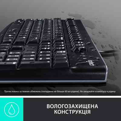 Клавиатура Logitech K120 Ukr (920-002643) Винница