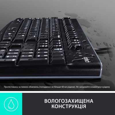 Клавіатура Logitech K120 Ukr (920-002643) Вінниця - фото 5