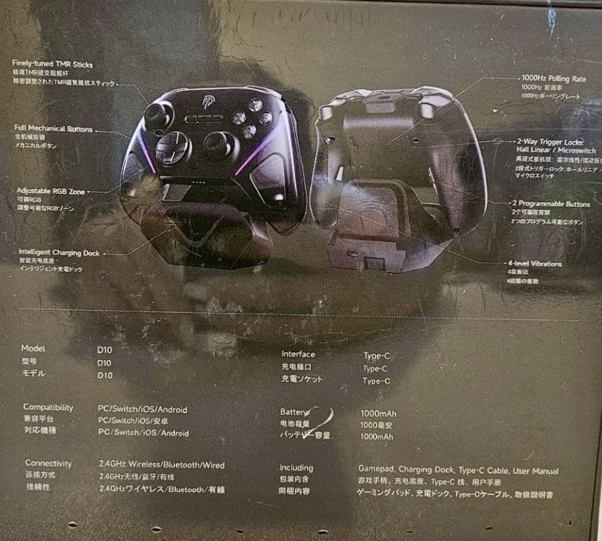 Ігровий джойстик / геймпад EasySMX D10 з зарядною станцією. Київ - фото 3