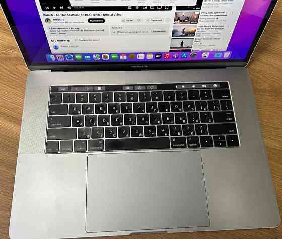 Ноутбук MacBook Pro A1707 / i7/ 16Gb. / SSD512Gb. / AMD Radeon 450 Київ