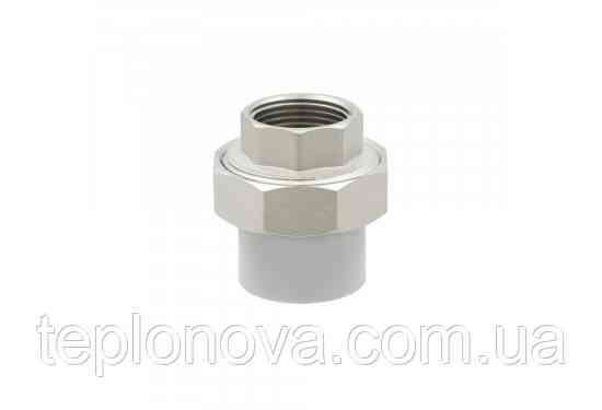 Американка РЗ PPR ø40х1 1/4" (Поліпропілен)  Raftec 40х1 1/4" RFUN4004 Чернівці