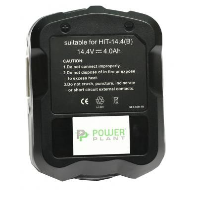 Аккумулятор к электроинструменту PowerPlant для HITACHI GD-HIT-14.4(B) 14.4V 4Ah Li-Io (DV00PT0011) Винница - изображение 2
