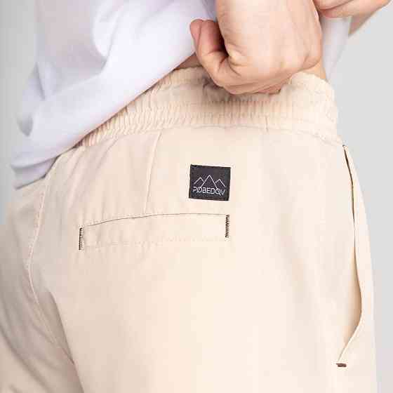 Чоловічі штани джогери з кишенями бежеві Pobedov Vershyna Київ