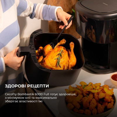 Мультипіч Cecotec Cecofry Bombastik 6000 Full (CCTC-04993) Вінниця - фото 9