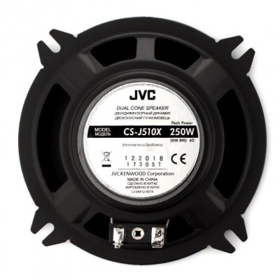 Коаксіальна акустика JVC CS-J510X Вінниця - фото 3