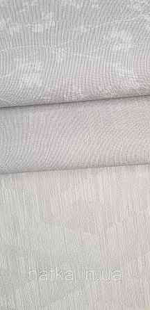 Обои виниловые на флизелине Rasch Alghero метровые геометрия фигуры ромбы полосы серые 943238 Киев