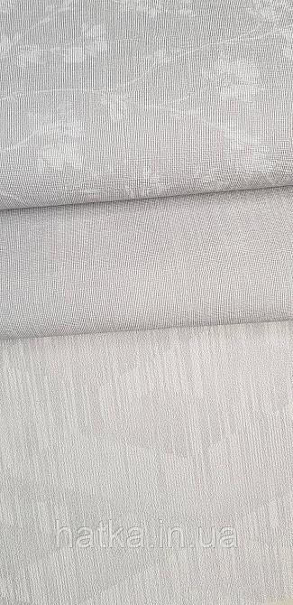 Шпалери вінілові на флізеліні Rasch Alghero метрові геометрія фігури ромби смуги сірі 943238 Київ - фото 3