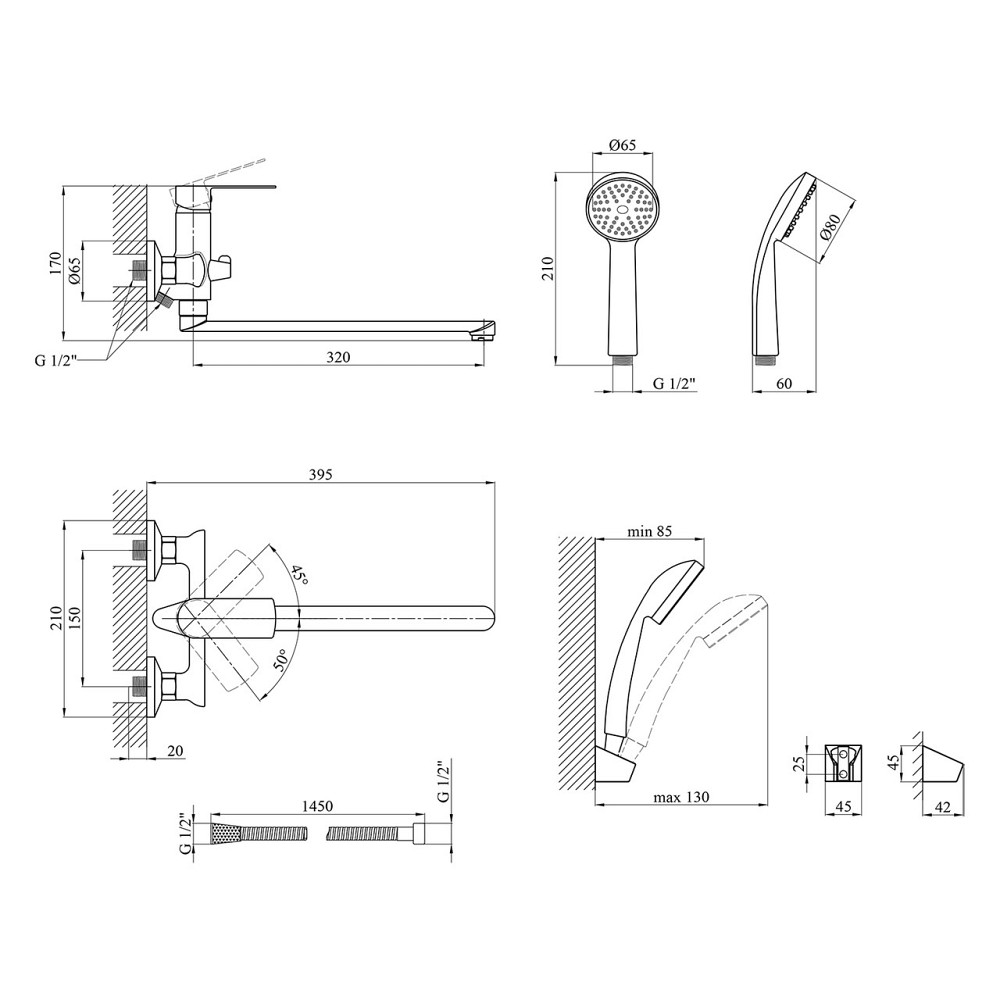 Змішувач для ванни Kroner KRM Fulda - W070 з душовим гарнітуром, білий Київ - фото 9