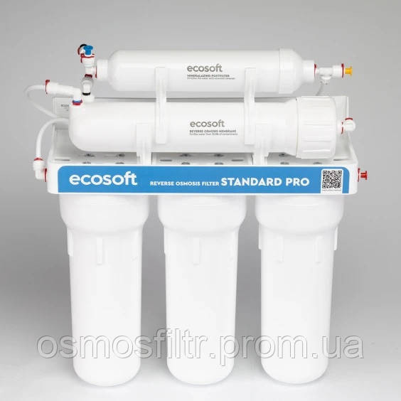 Фільтр зворотного осмосу Ecosoft Standard PRO з мінералізацією (MO550MECOSTD) Київ - фото 7