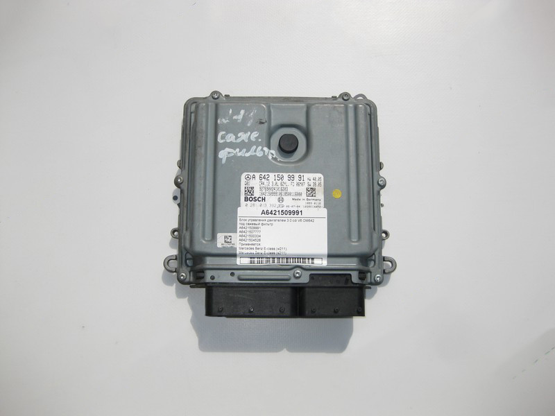 Mercedes-Benz  A6421509991 Блок керування двигуном OM642 V6 3.0 cdi E-Class W211 Одесса - изображение 1