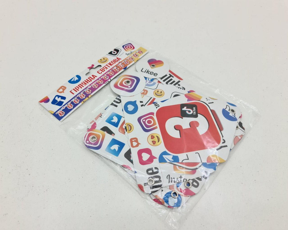 Бумажная гирлянда Социальные сети ''З Днем Народження'' (1 пачка) Харьков - изображение 2