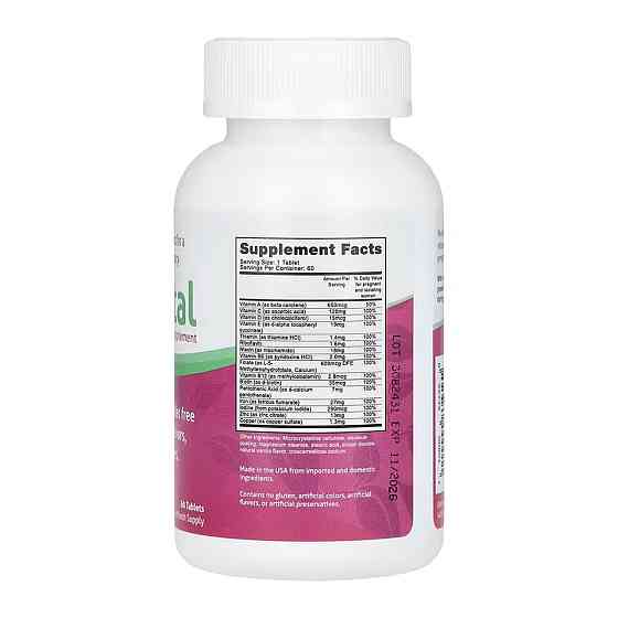 Витамины для беременных FAIRHAVEN HEALTH PeaPod Prenatal 60 таб Киев