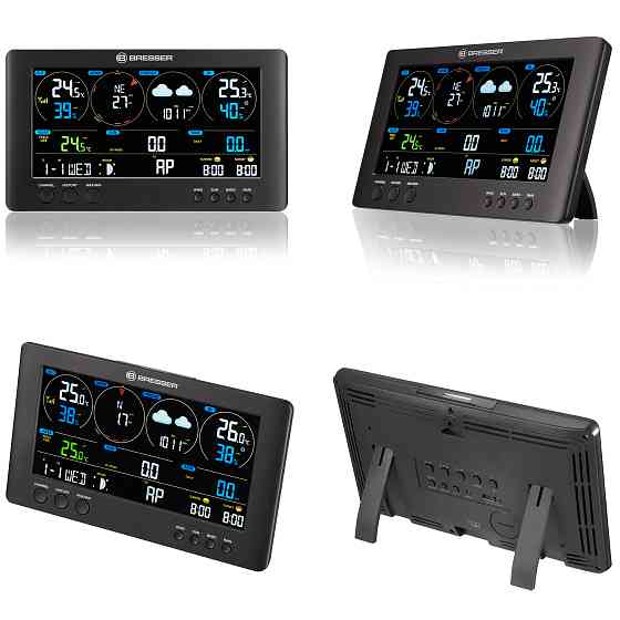 Метеостанція Bresser WIFI ClearView Weather Center 7-in-1 Sensor (7002586) Киев