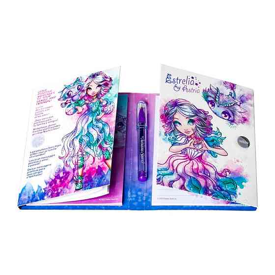 Набор для творчества с блокнотом 