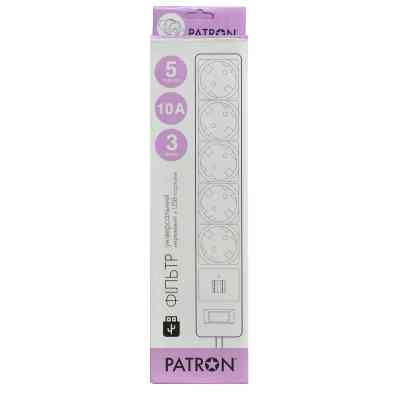Сетевой фильтр питания Patron 3m (SP-53) + 2 USB 2.0, 2.1A , 5 роз. BLACK (EXT-PN-SP-53-USB) Винница