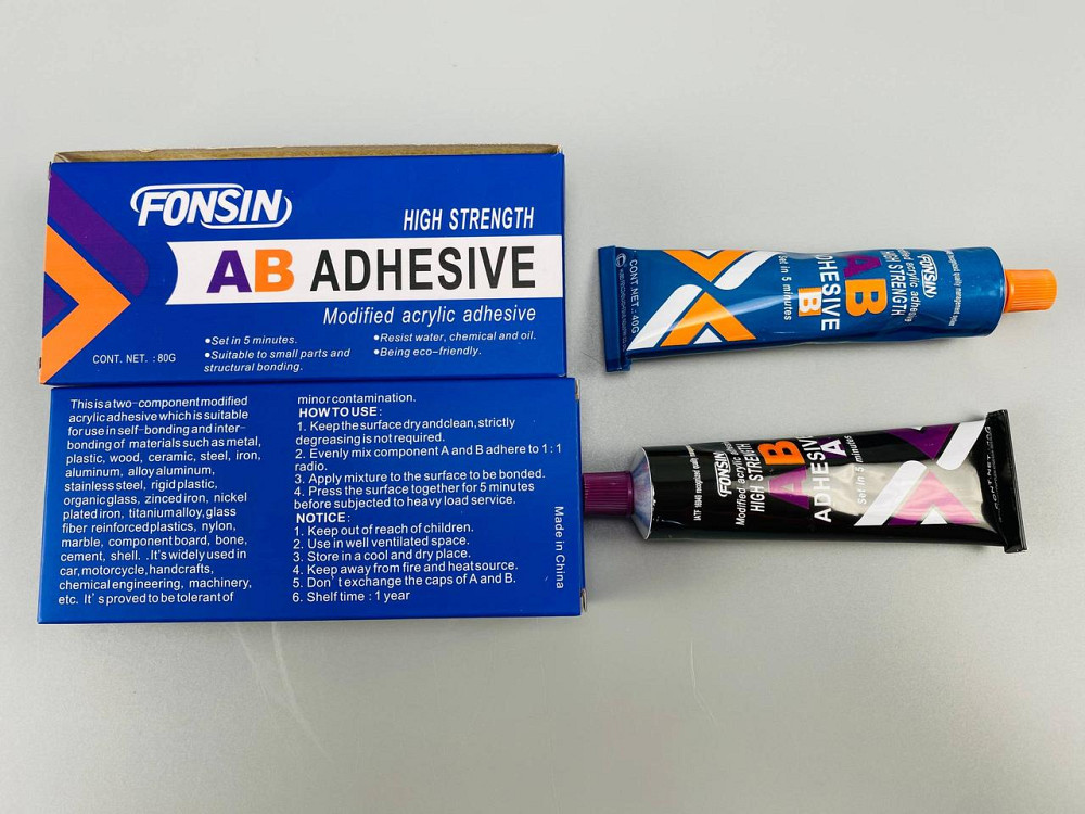 Клей двокомпонентний (універсальний) 40 г+40 г (фабрика «ABRO») Мукачево - фото 6