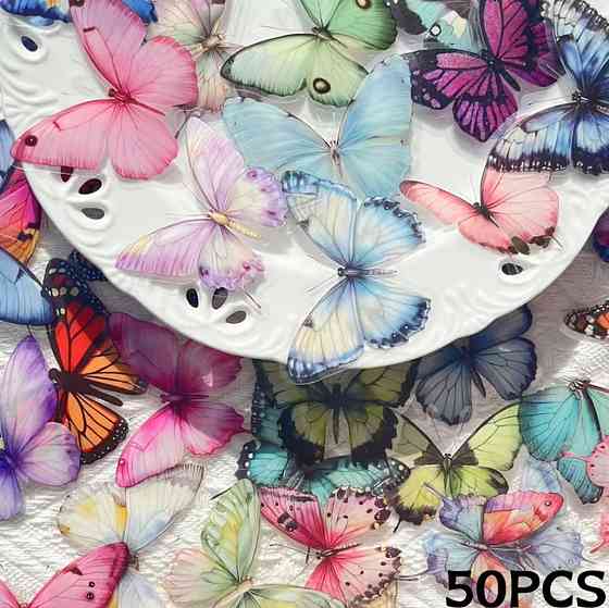 Наклейки бабочки разноцветные 50 шт виниловые стикеры watercolor для декора, скрапбукинга Киев