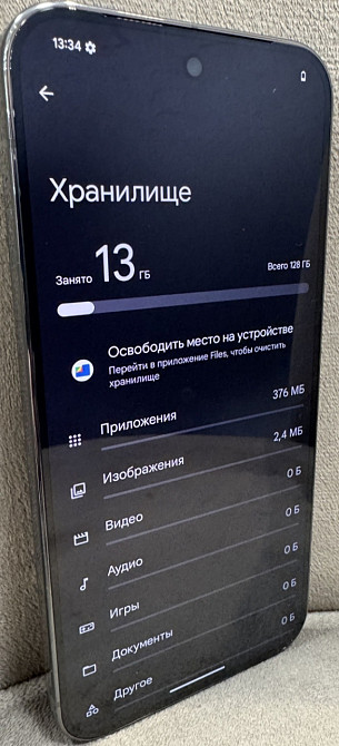 Телефон Google Pixel 9 Pro XL 16/128Gb. Obsidian Київ - фото 1