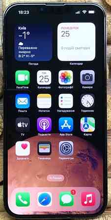 Айфон Apple iPhone 13 Pro Max 512Gb. Graphite. Київ