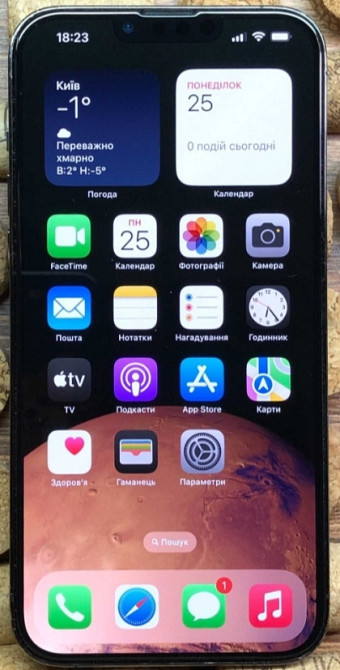 Айфон Apple iPhone 13 Pro Max 512Gb. Graphite. Київ - фото 4