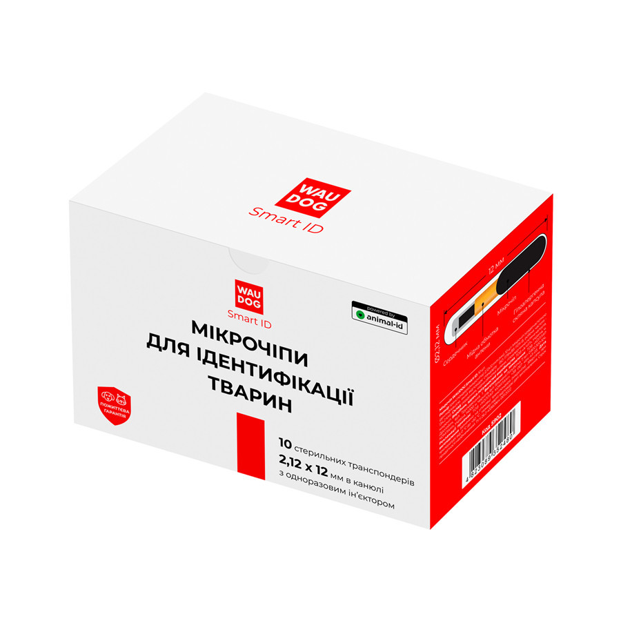 Мікрочип WAUDOG Smart ID, 2,12х12 мм,10 шт. Вінниця - фото 1