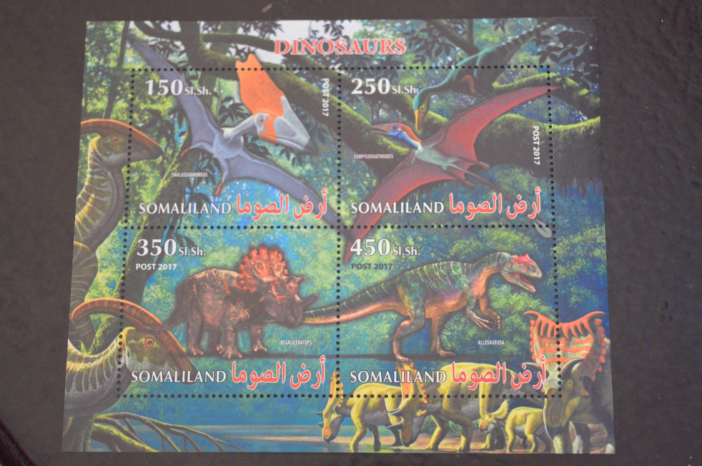 Сомалиленд. Фауна. Блок. 2017 год (В-7) Полтава - изображение 1