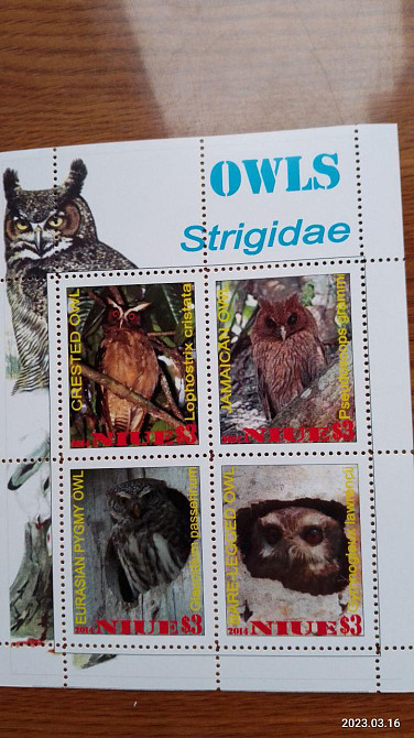 Марки. Фауна. Блок. 2014 рік (Д-2) Полтава - фото 1