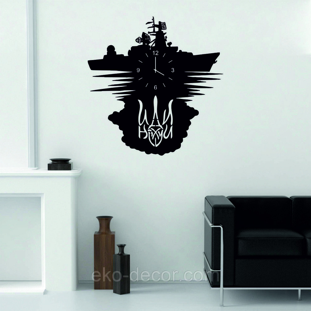 Настенные часы с  подсветкой чорний, 800мм. Киев - изображение 3