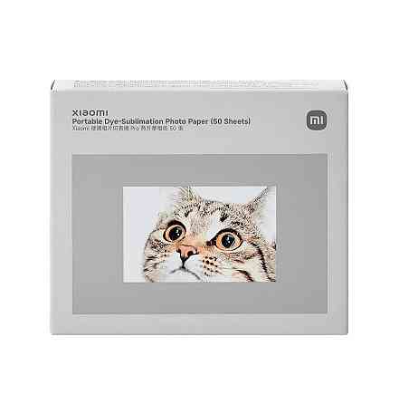 Фотобумага Xiaomi Portable Dye-Sublimation Photo Paper (50 Sheets) Киев