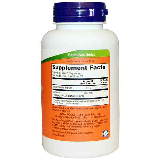 Корінь солодки Now Foods Licorice Root 450 мг 100 вег капс Київ
