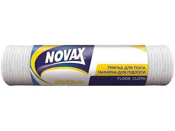 Тряпка для пола 0441 ТМ NOVAX Solmir Киев
