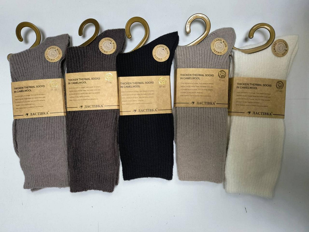 Носки женские шерстяние высокие (5 шт разного цвета). Размер 37-41 Ластівка C1072-3 Киев - изображение 5