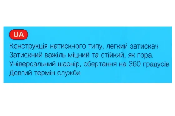 Подставка под телефон на присоске телескоп. Hoco CA 76 Винница