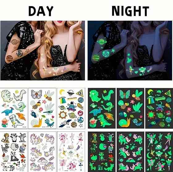 Тимчасові тату-наклейки для дітей, що світяться – 30 аркушів Київ