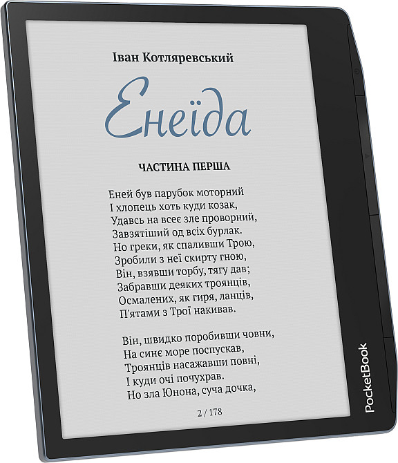 Електронна книжка PocketBook Era Color (PB700K3) Stormy Sea Винница - изображение 8