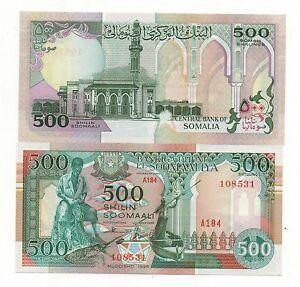 Сомали / Somalia 500 shilin 1996 Pick 36с UNC Полтава - изображение 1