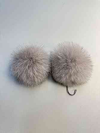 Помпони з натурального хутра песця на шапку 10-12см Бежевий Харків