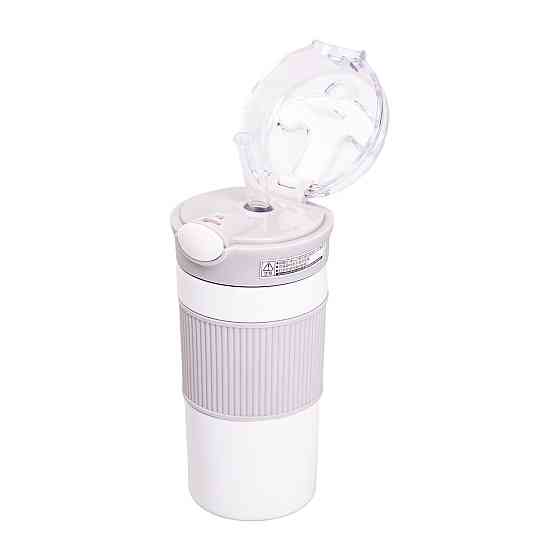 Термочашка з трубочкою 400 мл бежева HPGM3001BE Київ